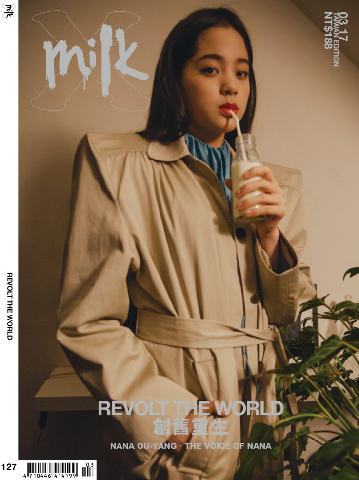 ou-yang-nana-milkx-taiwan-march-2017-cover-a