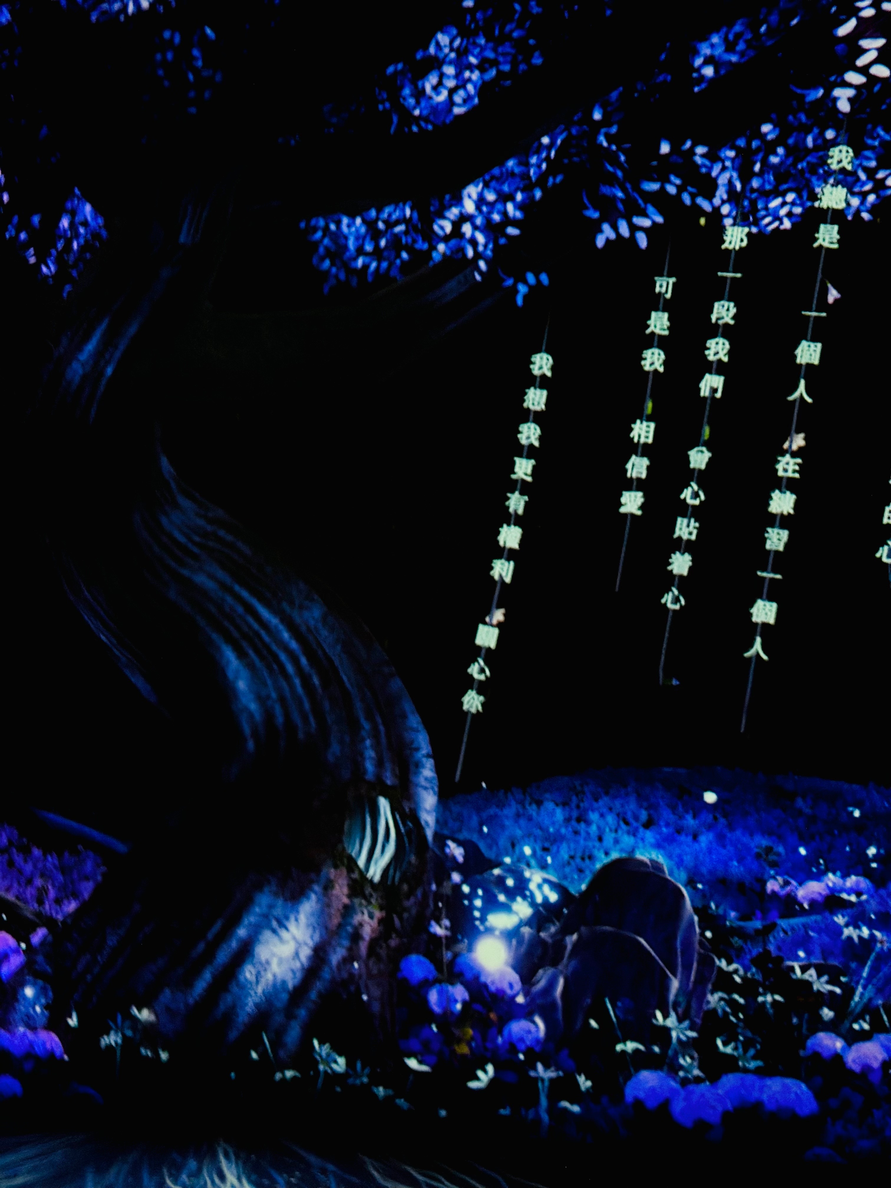 「布雷蕭時尚大歌廳」We Word 字我訂造– Mr. 布雷蕭